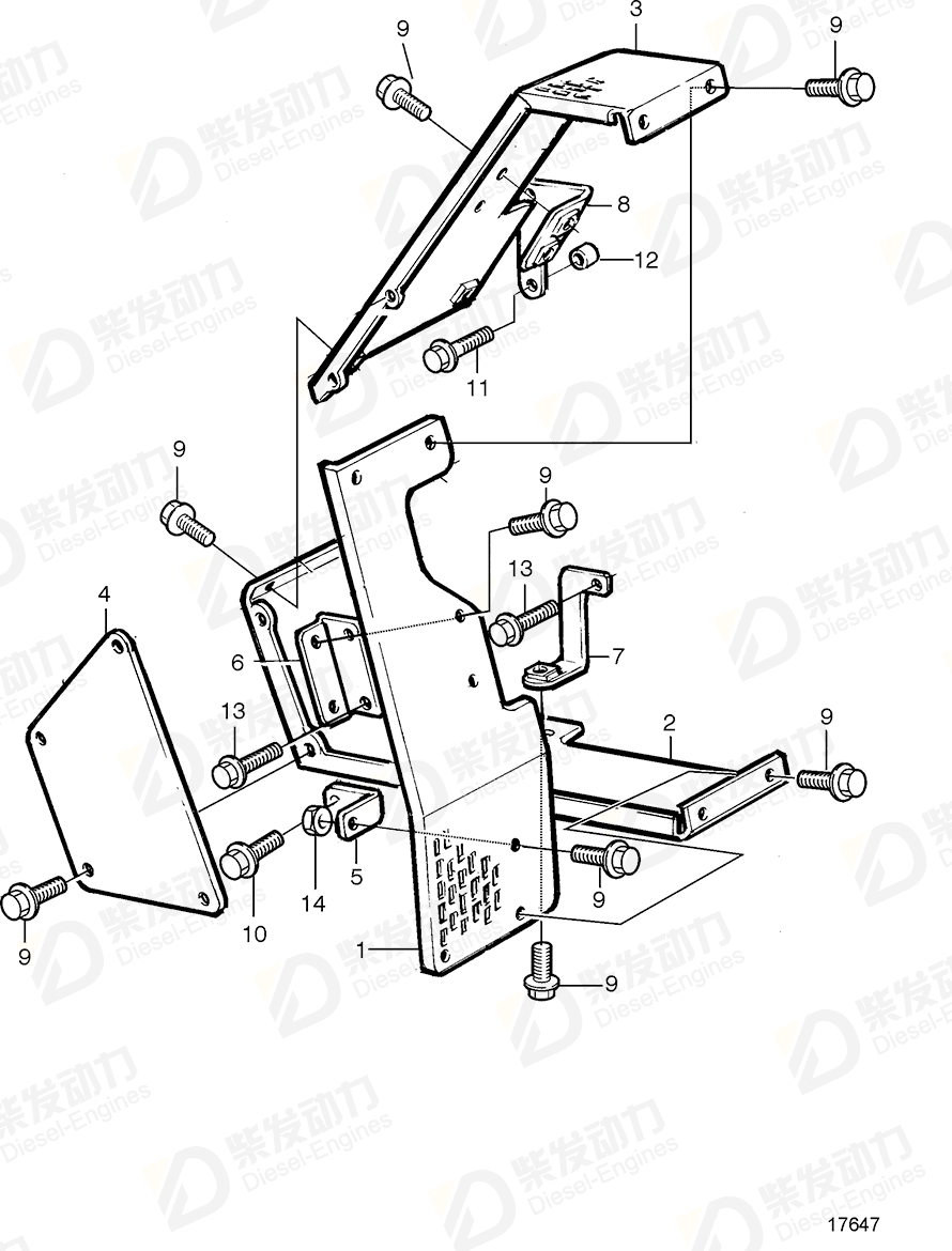 VOLVO Belt protector 3825632 Drawing